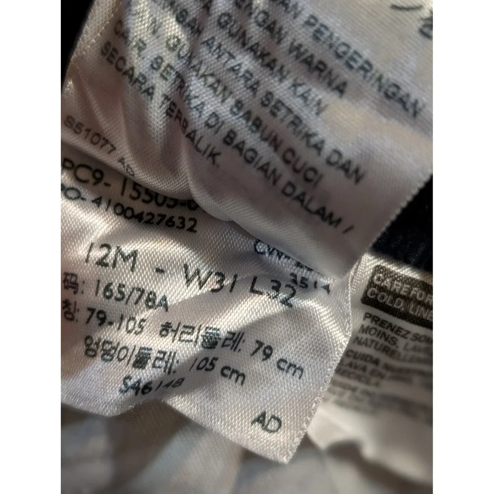 Levis brand levi